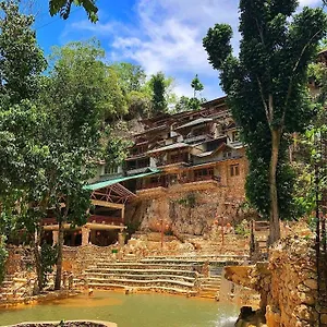 Paraiso Caño Hondo *** Los Guineos Perdidos
